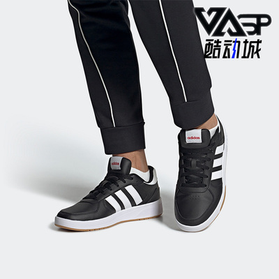Adidas/阿迪达斯男子缓震篮球鞋