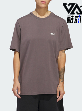 Adidas/阿迪达斯正品SHMOO G SS TEE3男士印花运动短袖IU0094