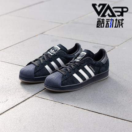 Adidas/阿迪达斯正品三叶草男女款经典贝壳头时尚板鞋IG1705