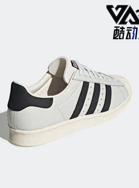 Adidas/阿迪达斯正品三叶草男女同款低帮休闲运动鞋H05349