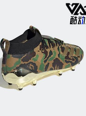 Adidas/阿迪达斯正品Adizero 男子运动训练比赛足球鞋 F35829