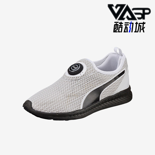 PUMA彪马正品IGNITE女低帮生活运动减震透气缓震休闲鞋361283-03
