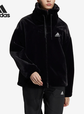 Adidas/阿迪达斯 正品女子运动时尚保暖立领毛绒外套 H07395