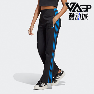 运动裤 三叶草女士休闲针织修身 IB4552 阿迪达斯正品 Adidas