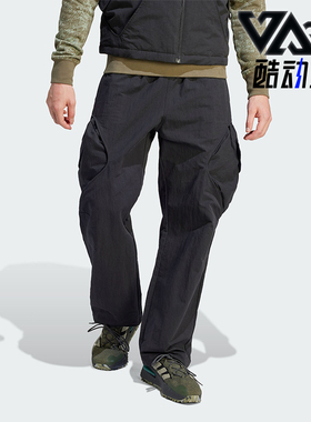 Adidas/阿迪达斯正品三叶草男子时尚宽松工装运动长裤IJ0719