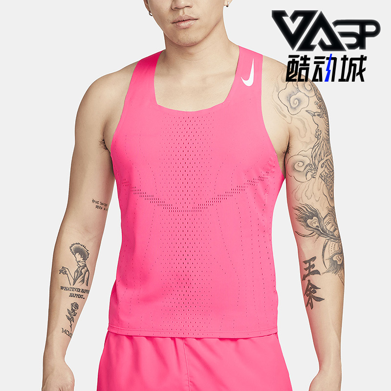 Nike/耐克正品夏季新款男子透气无袖运动T恤DM4625-639