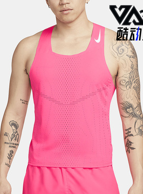 Nike/耐克正品夏季新款男子透气无袖运动T恤DM4625-639