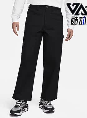 Nike/耐克正品新款休闲简约透气男子直筒运动长裤FB7199-010