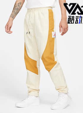 Nike/耐克正品休闲男子时尚潮流运动健身训练长裤 CV3175-275