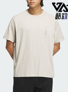 Adidas/阿迪达斯正品WJ JAQ TEE 男士休闲运动短袖T恤IW1517
