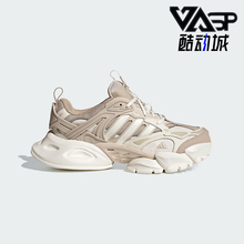 Adidas/阿迪达斯正品XLG RUNNER DELUXE运动男女跑步鞋IH7799