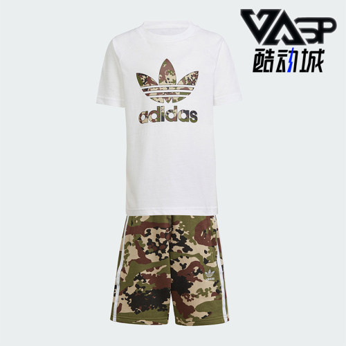 阿迪达斯小童夏季短袖套装