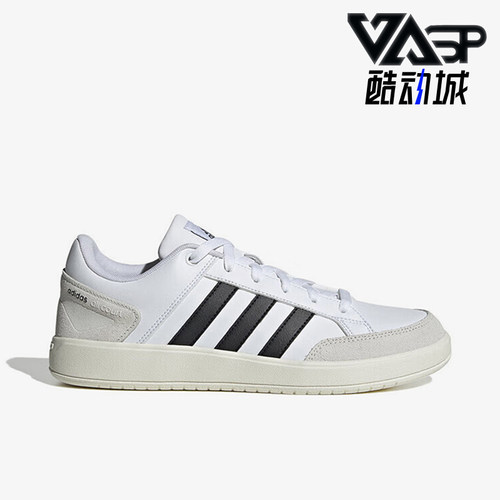 Adidas/阿迪达斯情侣款低帮板鞋