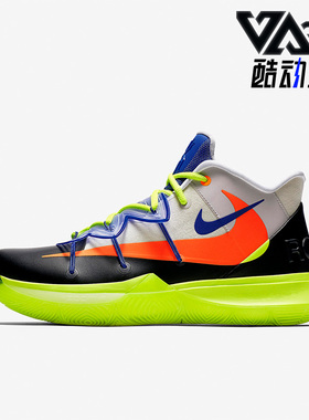 Nike耐克正品ROKIT x Kyrie 5男中帮系带实战篮球鞋CJ7853-900