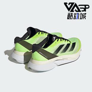 12男子耐磨跑步鞋 Adidas BOSTON ADIZERO HP9705 阿迪达斯正品