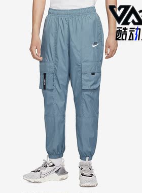 Nike/耐克正品休闲男子运动健身跑步训练收口长裤 CU4144-031