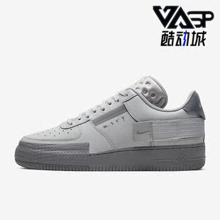 耐克正品 CT2584 新款 潮流休闲低帮板鞋 001 男子复古时尚 Nike