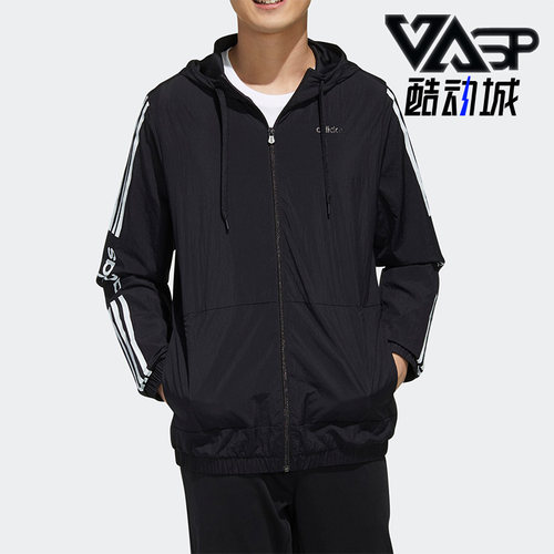 Adidas/阿迪达斯男子梭织夹克