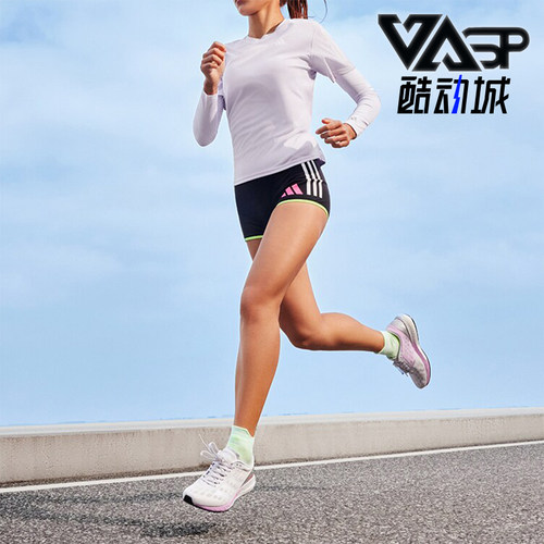 Adidas/阿迪达斯正品新款女士训练备赛马拉松跑步鞋FW2213