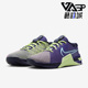 耐克正品 休闲运动跑步鞋 Metcon Nike AMP男鞋 DV1206 500
