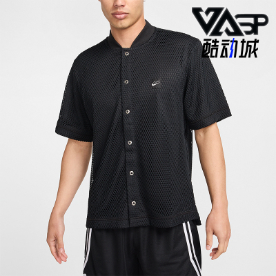 Nike/耐克男士篮球运动短袖