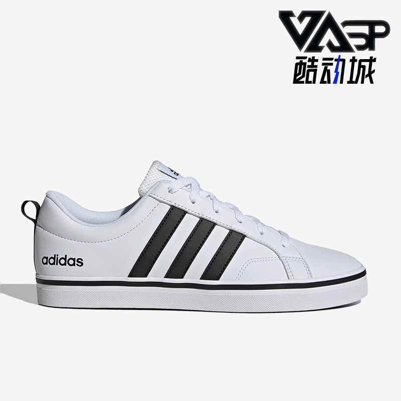 阿迪达斯正品男子板鞋