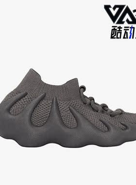 Adidas/阿迪达斯正品新款厚底饺子鞋小童运动透气休闲鞋 GX9666