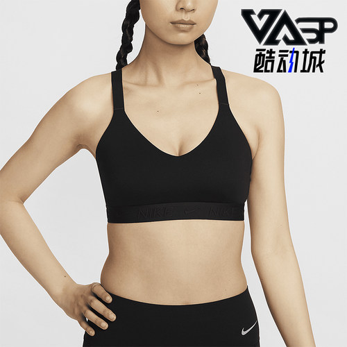 Nike/耐克女士中强度运动内衣