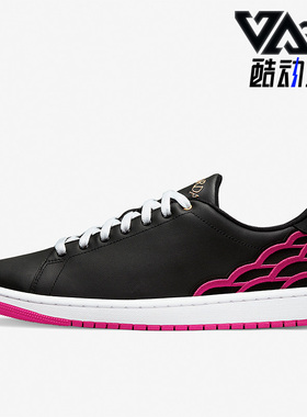 Nike/耐克正品JORDAN女子时尚轻便缓震耐磨休闲鞋DQ8577-001