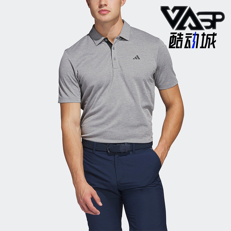 Adidas/阿迪达斯正品新款男子高尔夫运动短袖POLO衫IA5450,运动服/休闲服装,运动POLO衫,淘宝优惠券,粉丝福利购,淘宝优惠卷