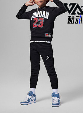 Nike/耐克小童卫衣长裤套装