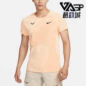 DV2878 Nike 801 FIT ADV男子网球运动短袖 耐克正品 纳达尔DRI