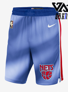 Nike/耐克正品sw球迷版布鲁克林篮网队男篮球短裤CQ4252-402