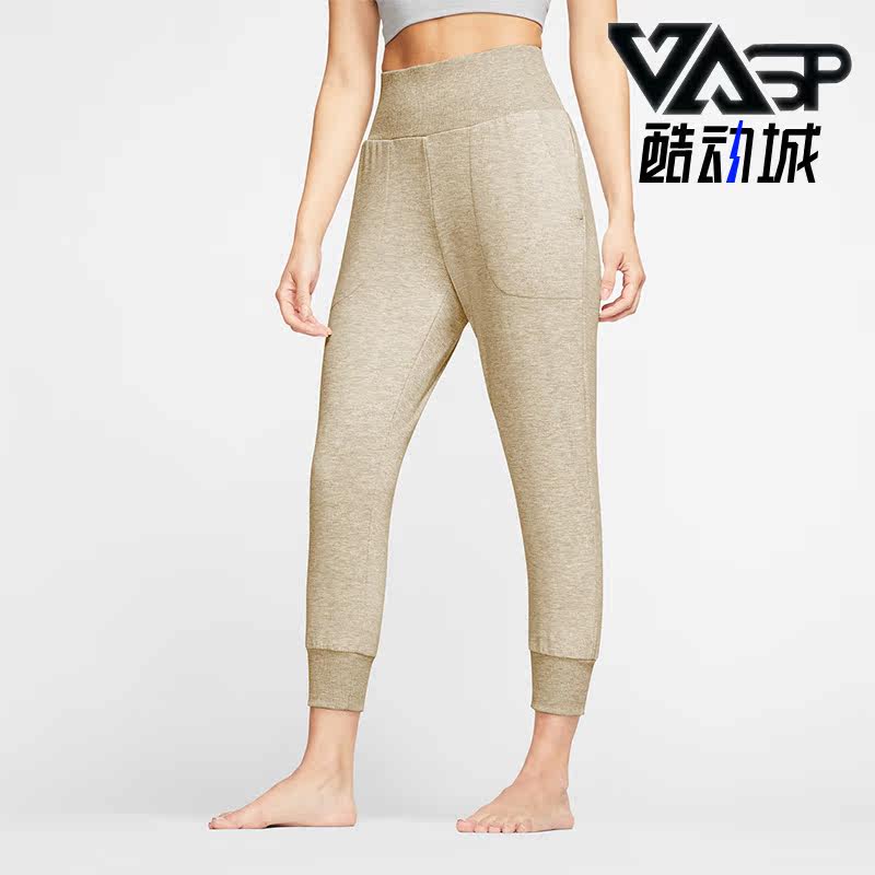 Nike耐克针织长裤运动裤cj3828