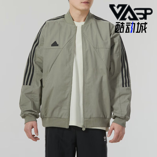 阿迪达斯男士训练夹克外套