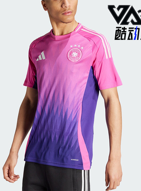 Adidas/阿迪达斯正品DFB A JSY德国队男士运动短袖球衣IP8158