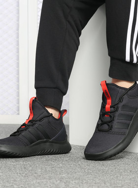 Adidas/阿迪达斯正品新款 ULTIMATE BBALL 男鞋跑步鞋B43855