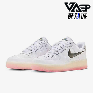 耐克正品 FZ5741 AIR 1女士休闲运动低帮板鞋 191 FORCE Nike