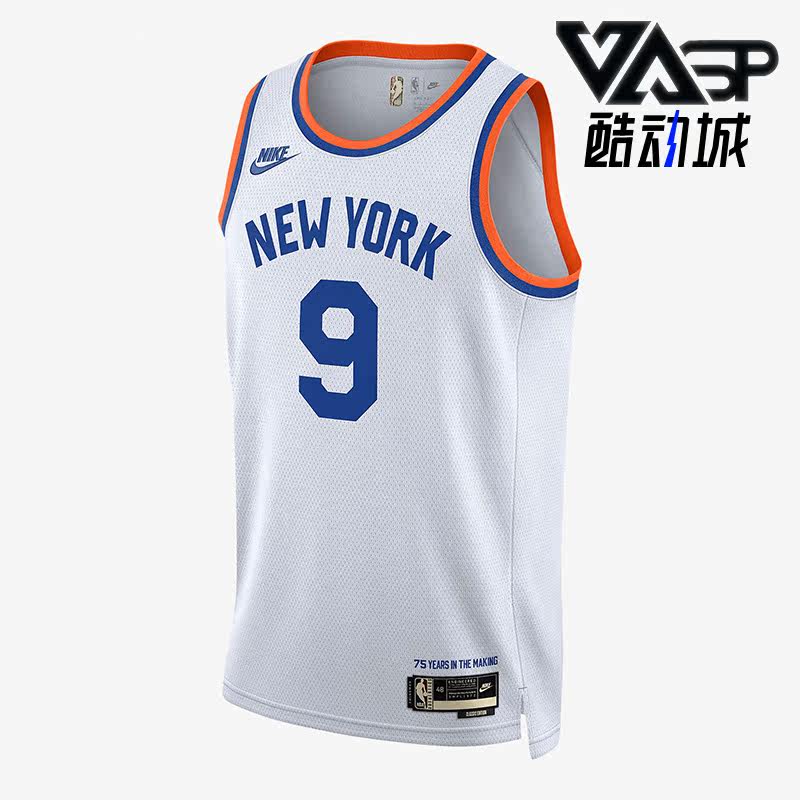 Nike/耐克正品纽约尼克斯队休闲男子时尚篮球球衣背心 DB4121-100