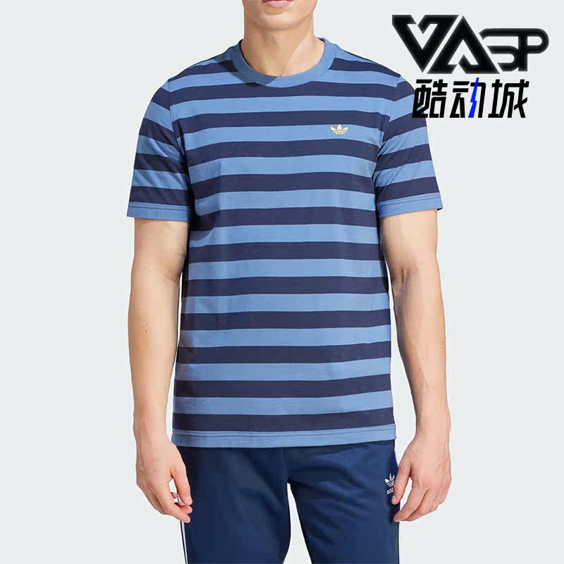 阿迪达斯三叶草男子运动短袖T恤