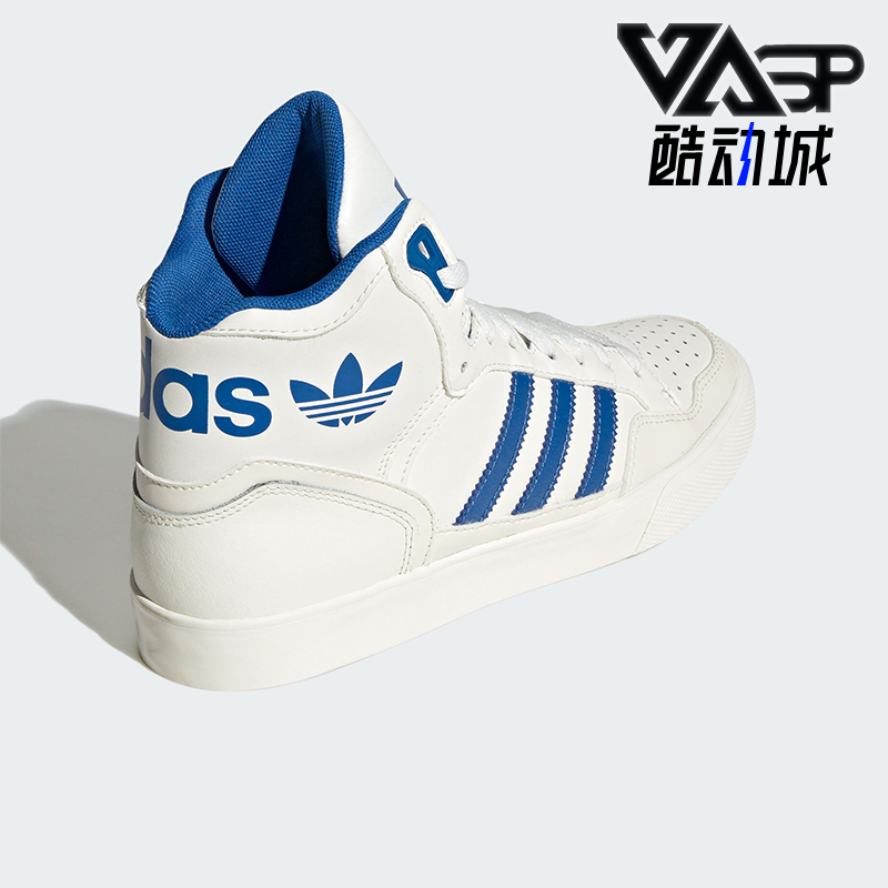 阿迪达斯正品男女篮球风板鞋