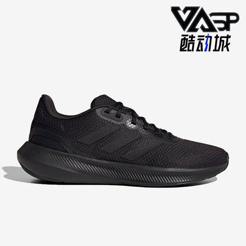 阿迪达斯正品男女跑步鞋