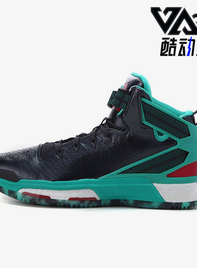 Adidas/阿迪达斯正品D Rose 6新款男子运动耐磨篮球鞋Q16930