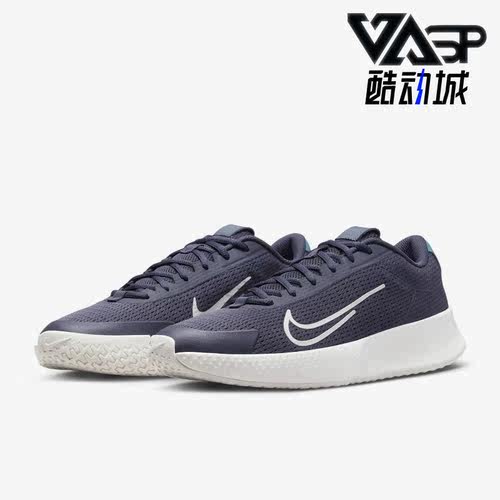 耐克正品男子运动网球鞋