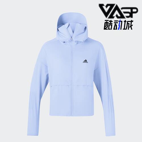 阿迪达斯女子轻薄帽檐面罩外套