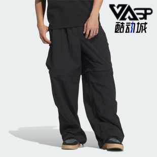二合一运动裤 Adidas JI9894 P男士 DETACH 阿迪达斯正品 FUSTL