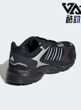 Adidas/阿迪达斯正品新款男士经典低帮耐磨运动跑步鞋JP5666