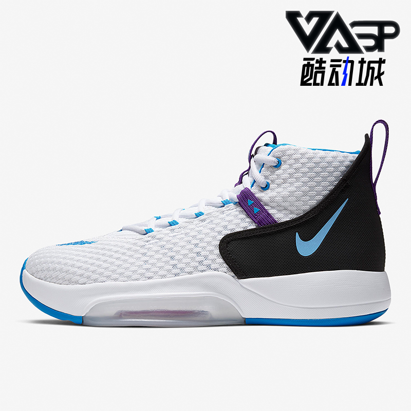 耐克男子舒适运动实战篮球鞋