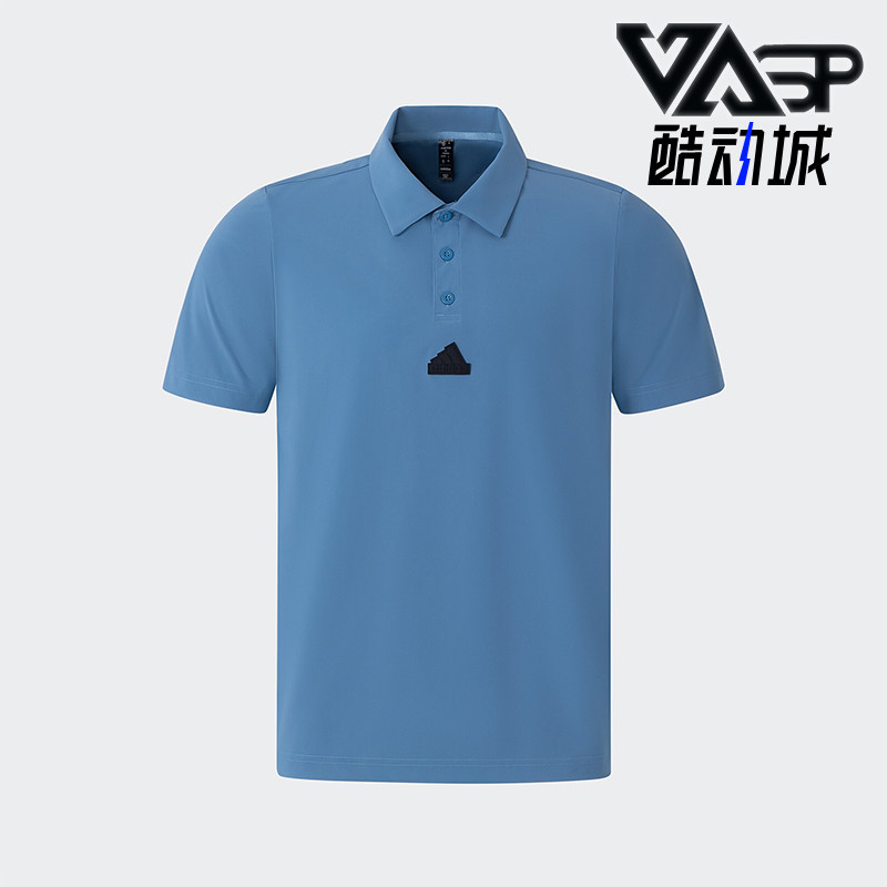 Adidas/阿迪达斯正品夏季新款男士休闲凉感短袖POLO衫JD5742,运动服/休闲服装,运动POLO衫,淘宝优惠券,粉丝福利购,淘宝优惠卷