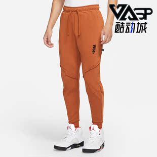 男子运动针织长裤 春季 新款 246 DJ5874 耐克正品 Nike JORDAN